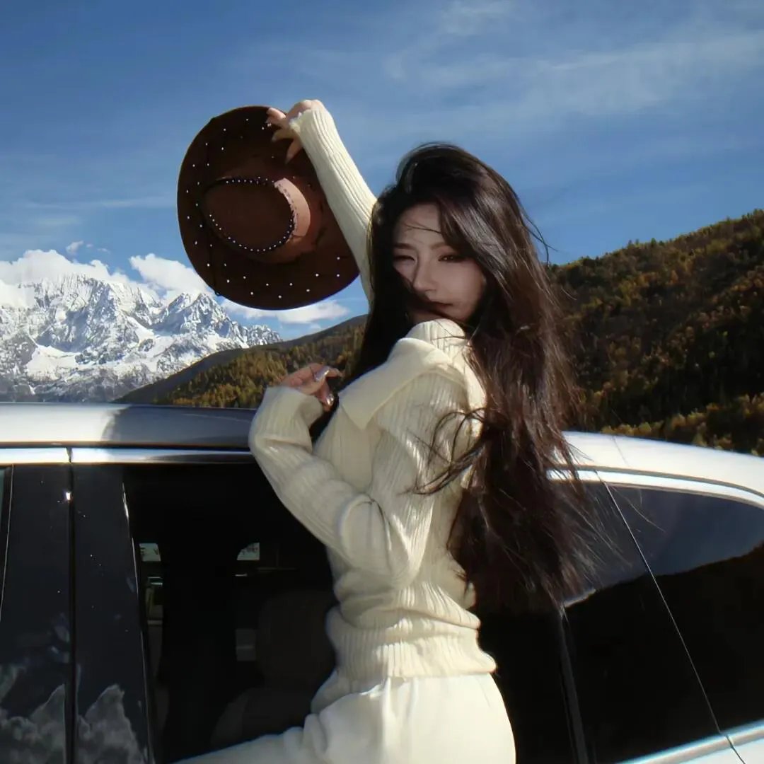 人类瑕疵大学