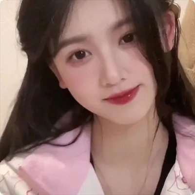 最好的女友